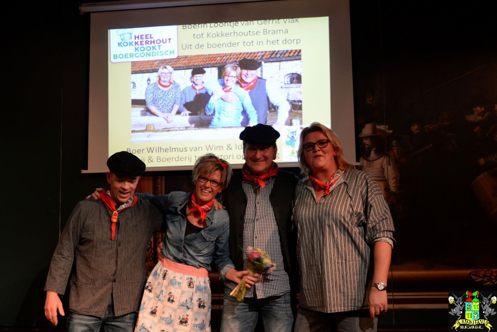 ../Images/Boerenfamiliematinee 2017 120.jpg